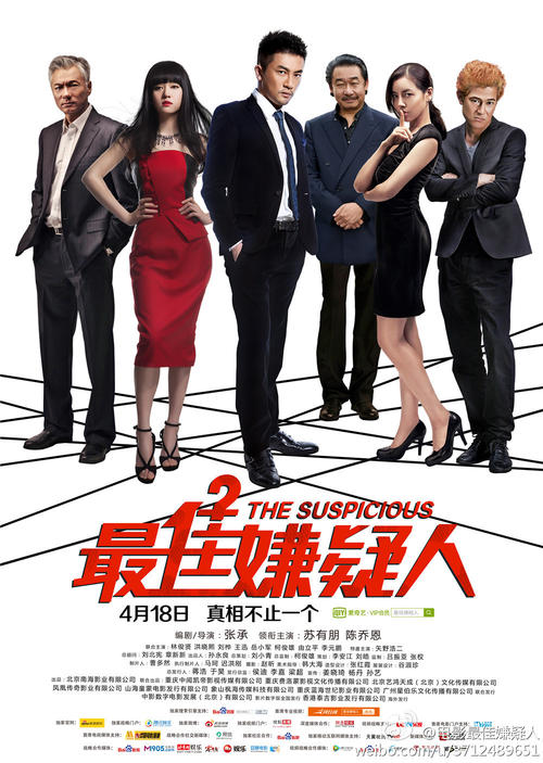 计算机应用能力考试证书怎么买假的