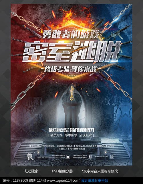 计算机二级证书证办理